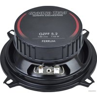 Коаксиальная АС Ground Zero GZFF 5.2