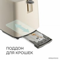Тостер RED Solution RT-411