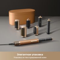 Фен-стайлер Dreame AirStyle Pro AMF18A Gold Titanium