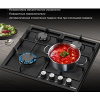 Варочная панель Hyundai HHG 6432 BK