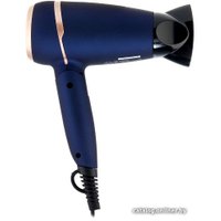 Фен Brayer BR3025