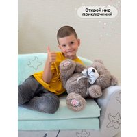 Классическая игрушка Sun&Rain Медведь Тед 30см (дымчатый)