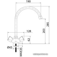 Смеситель Milardo Tring TRISB0JM05