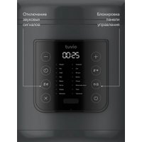 Мультиварка Tuvio TMC02B5S