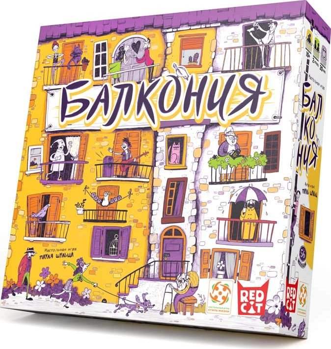 

Настольная игра Стиль Жизни Балкония