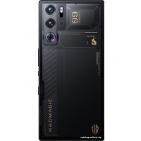 Телефон Nubia Red Magic 9 Pro 16GB/512GB международная версия (циклон)