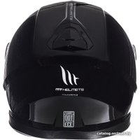 Мотошлем MT Helmets Thunder 3 SV Solid Gloss (S, черный)