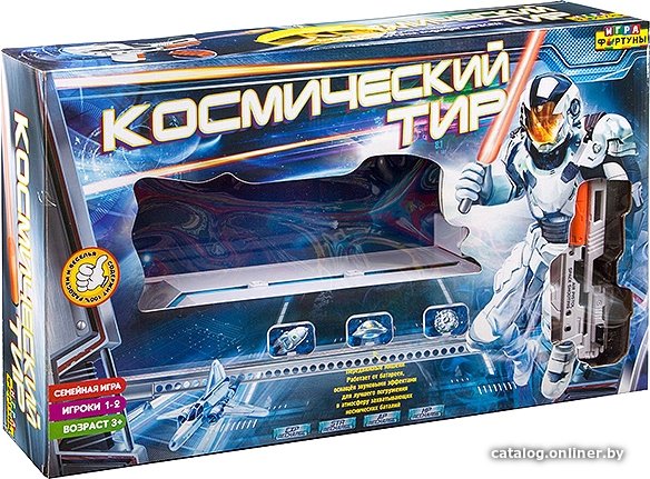 Настольная игра Фортуна Космический тир Ф86080