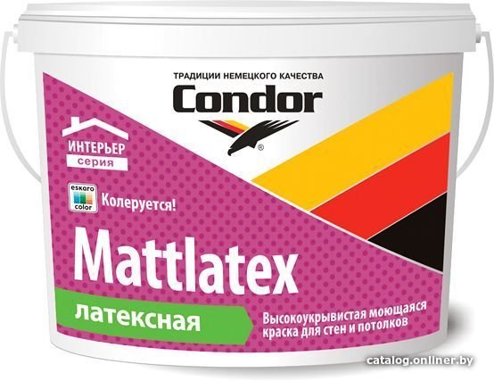 Краска Condor ВД Mattlatex 15 кг (белый)