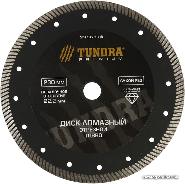 Отрезной диск алмазный  Tundra 2966616