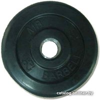 Диск Zez 16081 2.5 кг