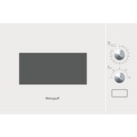 Микроволновая печь Weissgauff HMT-452