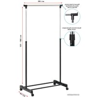 Стойка для одежды UniStor Classic 210044