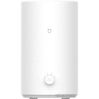 Увлажнитель воздуха Xiaomi Mijia Smart Air Humidifier MJJSQ04DY (китайская версия)