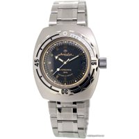 Наручные часы Восток Амфибия 090679