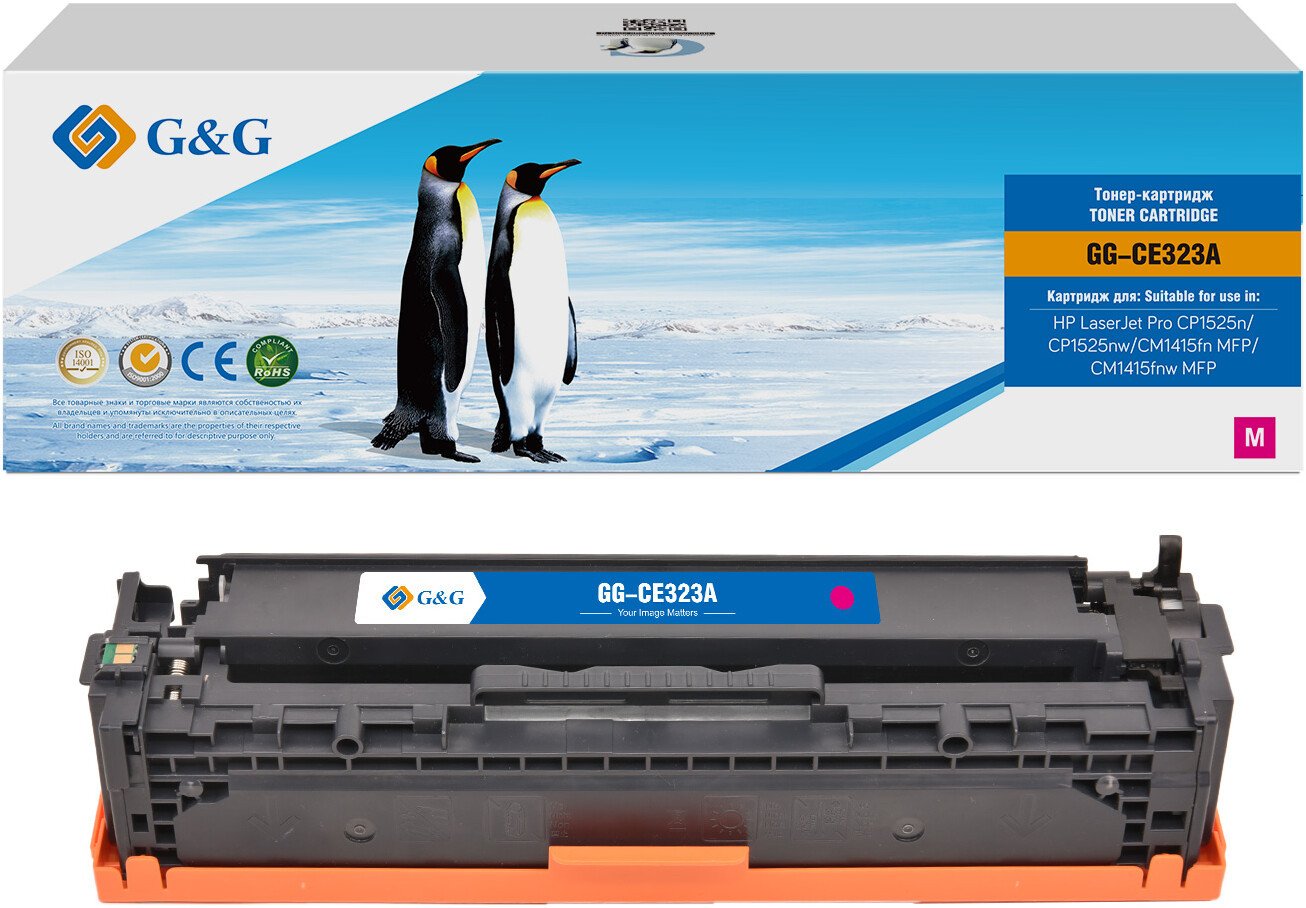 Картридж G&G GG-CE323A