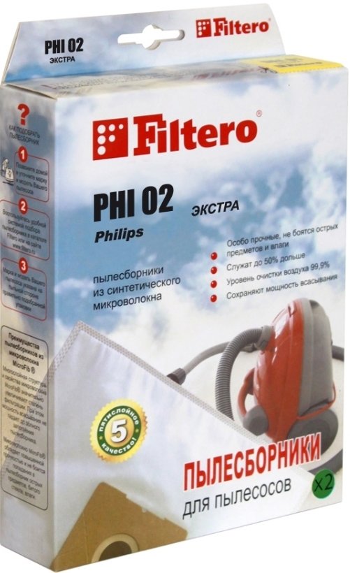 

Комплект одноразовых мешков Filtero PHI 02 Экстра (4)