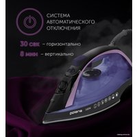 Утюг Polaris PIR 2668AK 3m (фиолетовый/черный)