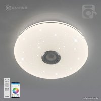 Светильник-тарелка Estares Music Rgb 60W R-APP-390-WHITE/CHROME-220-IP20 в Бресте
