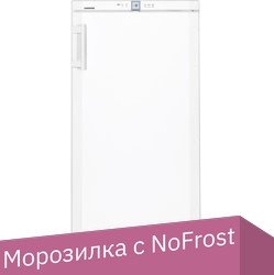 

Морозильник Liebherr GNP 1956
