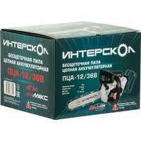 Аккумуляторная пила Интерскол ПЦА-12/36В (с 2-мя АКБ)