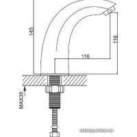 Смеситель Gappo G517