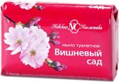 Ординарное Вишневый сад 90 г