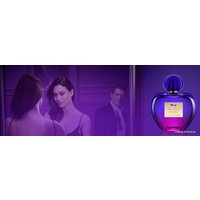 Туалетная вода Antonio Banderas Her Secret Desire EdT (50 мл)