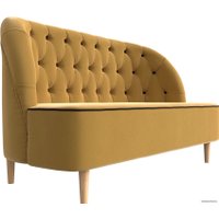 Диван Лига диванов Амиса 109837 (желтый)