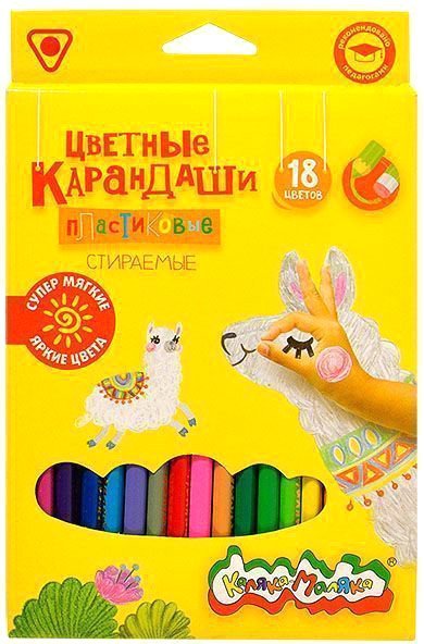 

Набор цветных карандашей Каляка-Маляка ККМП18 (18цв)