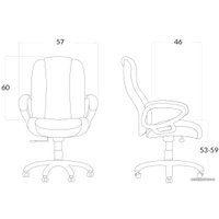 Офисное кресло Everprof Kraft