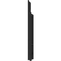 Информационная панель Lumien Basic G2 LB6540SDG2