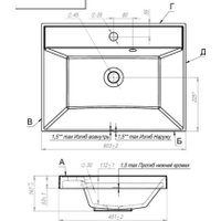 Vela Тумба под умывальник Vela Мира 60Н под Classica (белый матовый) TU0271