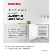 Морозильник MAUNFELD MBFR88SW