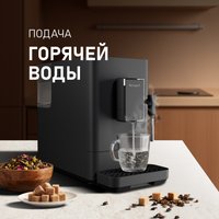 Кофемашина Weissgauff WCM-230 ColorTouch Cappuccino Nero