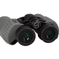 Бинокль Levenhuk Sherman PLUS 10x50 67731 в Витебске