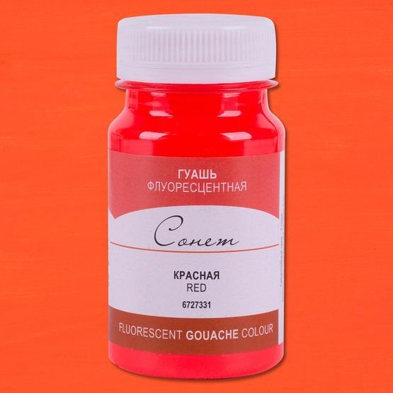 

Гуашь Невская палитра Сонет 6727331 (100 мл, 331 красная)