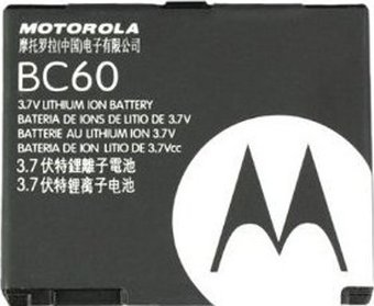 Аккумулятор для телефона Копия Motorola BC60