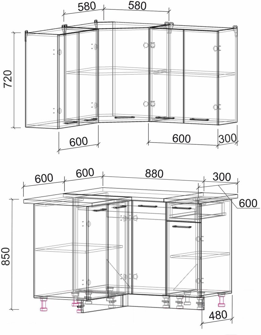 

Готовая кухня Интерлиния Мила Лайт 1.2x1.2 (ваниль/дуб венге)