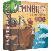 Настольная игра Экономикус Лемминги в Витебске