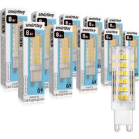 Светодиодная лампочка SmartBuy G9 8Вт 4000К SBL-G9-8-40K