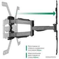 Кронштейн Onkron M5L