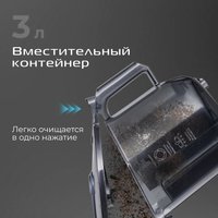 Пылесос RED Solution C330