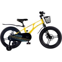 Детский велосипед Maxiscoo Air Pro 18 2025 MSC-A1841P (желтый матовый, разобранный