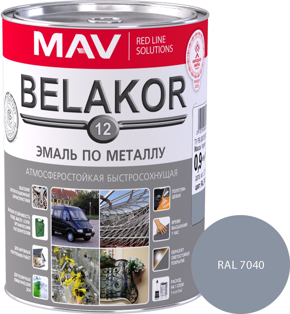 

Эмаль MAV Belakor-12 Ral 7040 0.9 кг (светло-серый)