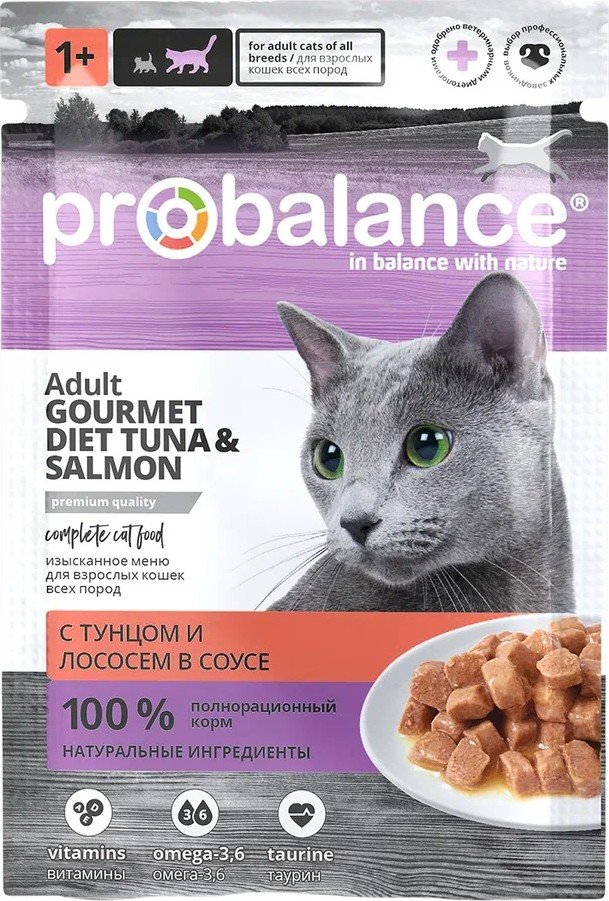 Консервированный корм для кошек Probalance Gourmet Diet Корм консервированный для кошек с тунцом и лососем в соусе 85 г