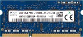 4ГБ DDR3 SODIMM 1600 МГц HMT451S6DFR8A-PB