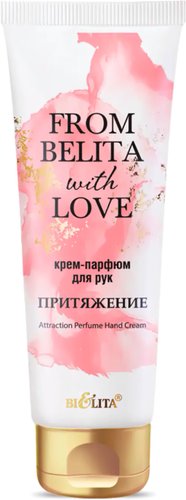 Крем-парфюм для рук From Belita with love Притяжение 50 мл