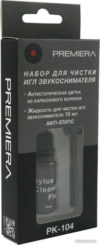 Комплект для очистки Premiera PK-104