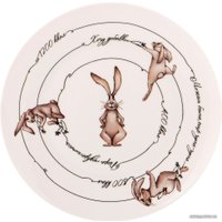 Тарелка десертная Lefard Счастье есть 85-1786